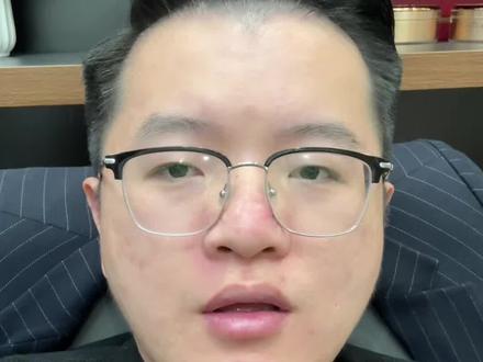 借过网贷的看过来。#网贷无力偿还后果 #开发票 #老百姓 #杭州金融欧阳 #杭州同城