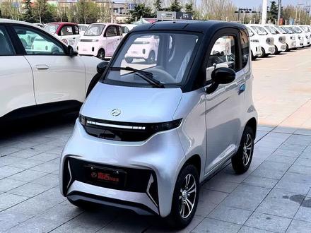 超级窄的嘉吉四轮到货了 车宽只有1.05米#寿光燕山车行 #嘉吉电动四轮车 #电动四轮车#微型四轮