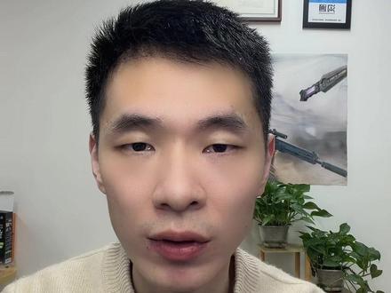 一次带你看会三角洲哈弗的比例怎么看的#三角洲 #三角洲行动 #哈弗币 #哈夫币