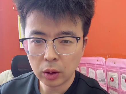 中国女足的确越位了