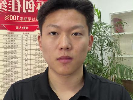 江苏高考的录取规则你真的懂吗? 退档,滑档,一定要搞清楚!千万不要因为自己的原因让孩子没学上!#江苏高考 #高考 #志愿填报 #家长必读 #高考加油