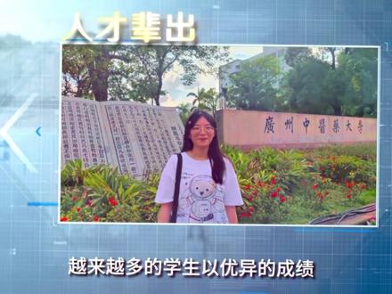 初中不努力 高级往里进#魔怔#nodevideo