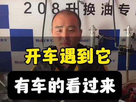 通用汽车英朗 科鲁兹 新君威等code89 故障码如何检测维修#上热门 #汽车保养与维修 #抖音记录修理工的日常 #专业的事交给专业的人