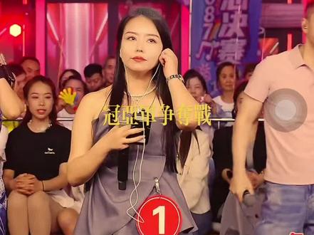 ##姜涛百姓大舞台 8687年赛冠亚军争夺战