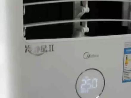 美的冷静星二代柜机空调开背清洗详细视频