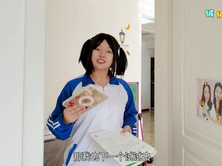 自制爆改闺蜜和死对头盲袋 让谁变丑谁变美? #手绘 #手工 #千问ai #千问AI红包雨 #千问狂撒30亿