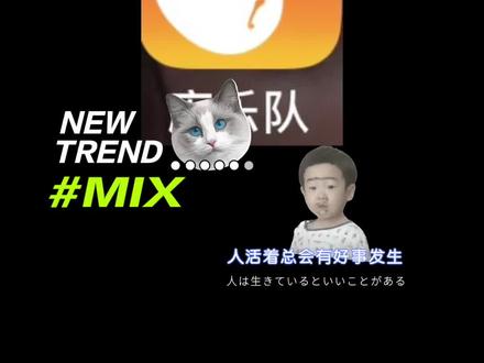 本打算更换手机铃声,结果卡在库乐队这个密室般的app里出不来了,谁设计的这么奇葩的app,好比shopping mall里没有下楼的电梯~太反人类了 😑😑😑👽🛸✨#如何退出库乐队 #iphone库乐队如何返回主页面 #创作灵感