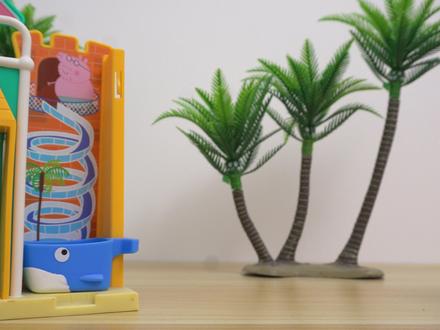 玩具拆箱:小猪佩奇来切菜炒菜 #玩具