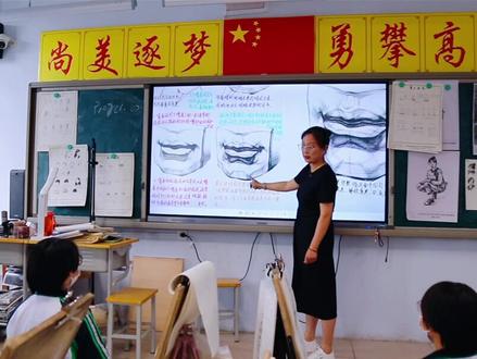 走进五中美术部#邢台五中美术部 #校园 #我要上热门