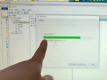如何关闭锁屏广告和右下角广告