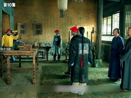 于成龙干出了政绩,加官进爵 #于成龙 #清朝历史