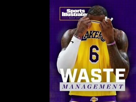 《体育画报》NBA记者Howard Beck发布封面报道,抨击湖人管理层在阵容构造方面的不作为,湖人勒布朗-詹姆斯成为封面人物,标题写道:“废物管理层”
#湖人 #詹姆斯 #体育画报 #NBA #最喜欢的nba球星 #抖音篮球季 @DOU+小助手