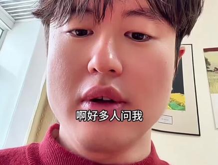 2.5春节前别乱买,主力在洗盘 ,有最新情况 狗总会通知#狗总 #黄金 #黄金白银