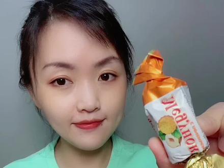 #俄罗斯混合糖果 俄罗斯糖混装,10~13种糖果,每一袋不固定糖果,散装糖果不能保证每袋都是一样的,介意慎拍! #糖果 #巧克力 #糖果 #零食