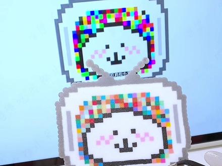 快@ 你的拼豆搭子来做这个超萌的混豆自嘲熊#拼豆 #手工diy #解压 #自嘲熊 #拼豆图纸 图纸来源:🍠想吃肉松小贝