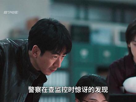 女人为了替女儿复仇牵连两个无辜之人,如今新的案件袭来 #剥茧#剥茧没有一帧是浪费的#罗云熙#江奇霖#好剧推荐