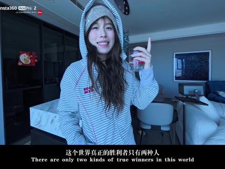 这个世界真正的胜利者只有两种人
#健身 #自律 #精神氮泵