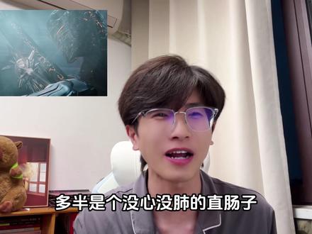 吞噬星空:出了原始宇宙,请叫我罗峰宇宙好人!!!