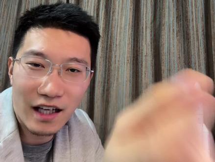 脑机接口 #脑机接口 #脑机接口马斯克 #脑机接口概念