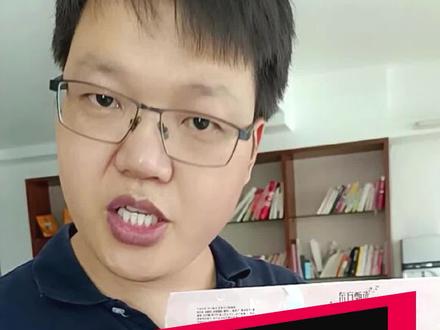 你是不是做什么设计分辨率都设置成300,那可就大错特错了。#干货分享 #包装设计 #印刷包装 #印刷 #包装印刷 @抖加🔥上热门🔥热点宝🔥dou+