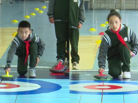 “我最爱的体育课”《兰州市城关区牟家庄小学陆地冰壶特色课程》