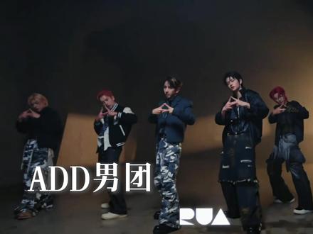 #2025星光大赏阵容名单 今年的男嘉宾阵容,看得本鹅狂喜~12月21日记得锁定#星光大赏 !