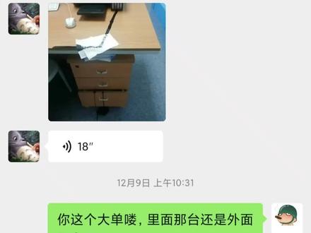 打印机废墨真的满了,看看就知道:为什么维修师傅不愿意修喷墨机