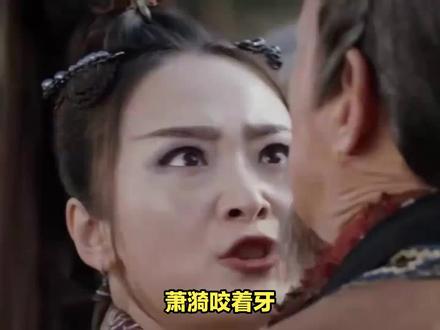 067吕少卿搜刮储物戒收获满满. #小说