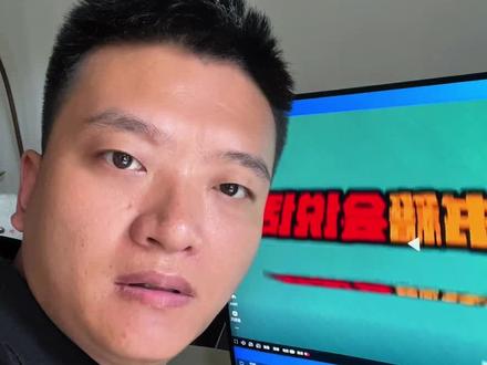 又要得罪一大批卖课的老师了#知识分享 #人工智能