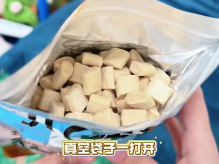 挑战用最少的豆子做立体拼豆!猫咪爱吃版🍗 #拼豆邪修小技巧 #我在抖音玩拼豆 #立体拼豆 #爱立方小鲜砖 #爱立方