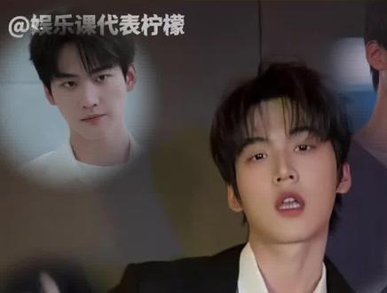 #周柯宇 缺席#星光大赏 手机一开天都塌了#陈妍希 被组CP #跳舞 视频#每一帧都是 小心机!谁说他不争不抢的,这波专属记忆,你看懂了吗?