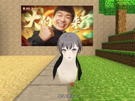 大的要来了大的要来了!#高松灯#咕咕嘎嘎#奥特曼之歌#二创