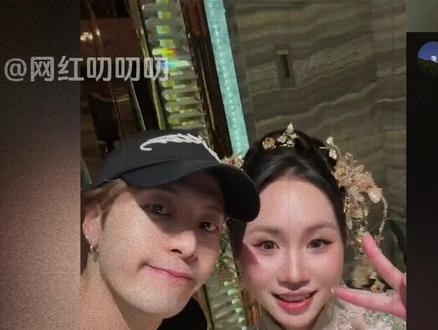 结个婚老公"没"了! #网友结婚偶遇王嘉尔 #王嘉尔 #结婚 #离谱 #万万想不到