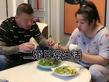 最后我老公还斗个勺😃#上热门 #家庭日常