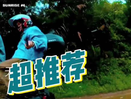 雨后正是游玩免费长枧瀑布的好时候,距柳约90公里,夏天露营不错 #周边游 #户外 #绿水青山我的家 #行走山水间 #天地骑者 #旅行 #周末去哪玩 #免费景区推荐 #旅行推荐官