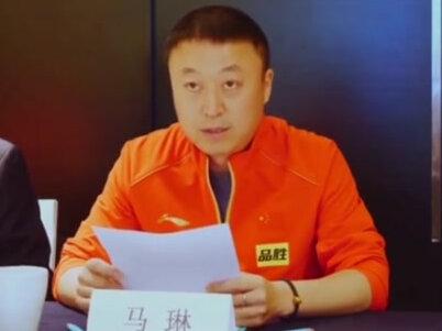 2021年中国乒乓球国家队出征名单 视频时间5分48秒#乒乓球比赛