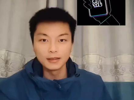 画面左右摇晃 #剪辑教程 #剪辑 #教程