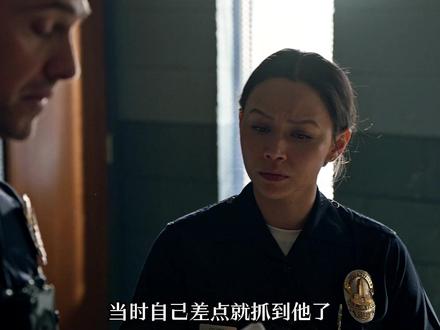 让警队闻风丧胆的三只眼现身,熊孩子自导自演勒索父母! #菜鸟老警 #好剧推荐
