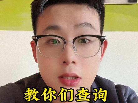 如何查询你入境柬埔寨的VPASS? 教会大家如何查询自己入境柬埔寨的VPASS。再也不用求别人帮你操作了!注意!一定不要超过30天!
#柬埔寨金边 #柬埔寨 #Lee在柬埔寨吃不饱 #柬埔寨公司注册 #柬埔寨签证