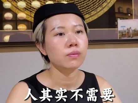 人其实不需要 也没必要一日三餐!#养生 #认知 #生活习惯 #保持饥饿感 #生活