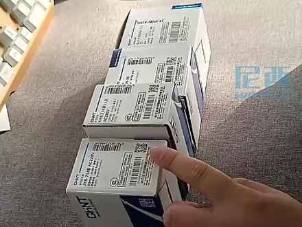 90%老电工都不知道的秘密 这么查询正泰电器产品的真伪#正泰光伏 #正泰电器 #正泰集团 #浙江正泰 #正泰电气 #正泰开关 #正泰照明 #温州正泰 #正泰开关电商 #正泰#电气 #自动化设备 #高低压配电柜 #智能制造 #电子电工 #电子产品 #智能控制 #工控变频器伺服plc #我要上热门
