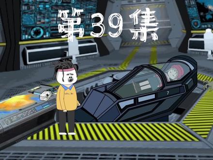 第39集 终于找到了那个小女孩！ #丧尸 #丧尸电影 #好片推荐 #宅家dou剧场 #末日生存