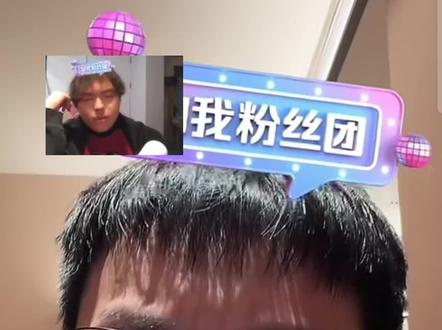 小虎:????#骏良 #小虎 #小狗 #刻板印象 #造谣