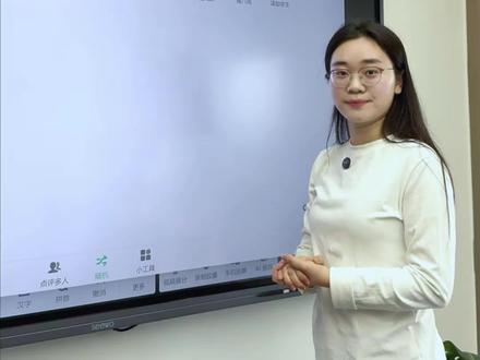 如何在课上快速随机抽选多人? #希沃 #希沃白板5 #多人互动 #互动式教学 #教学示范