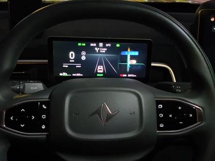 奕派008仪表盘地图超好用,快设置起来。教程一下#东风奕派 #东风奕派eπ008 #用车小知识 #汽车的隐藏功能 #科技感爆棚