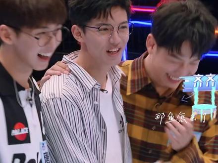 永远偏爱小齐的男人叫周峻纬#齐思钧 #周峻纬 #纬钧