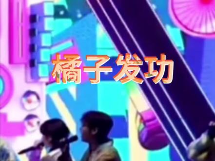 第五个一位!!!人歌舞台上特别有sense的几位kkk#seventeen #音乐之神 #godofmusic #夫胜宽 #应援