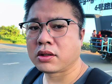 在柬埔寨打工到底好不好 #东南亚 #柬埔寨#国外生活