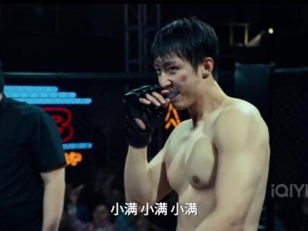 《岁月有情时》开播了,锁定爱奇艺,锁定中央8,一起看张小满#黄景瑜#岁月有情时#新剧开播#张小满