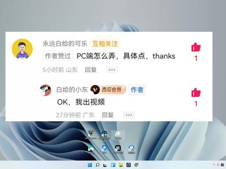 GOOGLE邮箱怎么登陆 842c8d935822a7779b2d2c40f2cd5f7a~tplv-dy-resize-origshort-autoq-75:330.jpeg?x-expires=1999170000&x-signature=Orgdo68HyRUDROQQtjvUefYzxms%3D&from=3213915784&s=PackSourceEnum_AWEME_DETAIL&se=false&sc=cover&biz_tag=pcweb_cover&l=202305112143468A7FBC29C4DC9A24656C